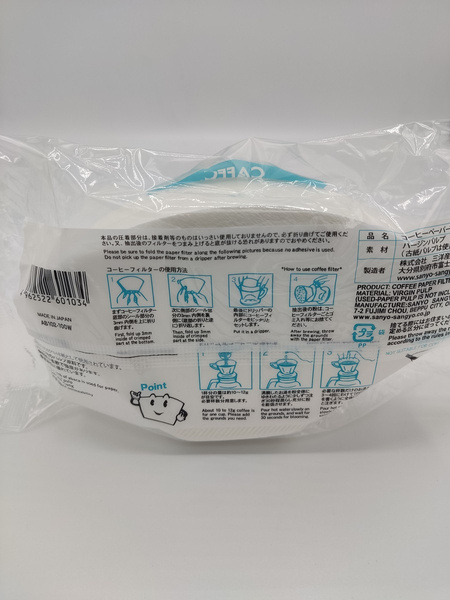Filtr papierowy trapezoidalny, Abaca, biały, cup2-4, 100szt.