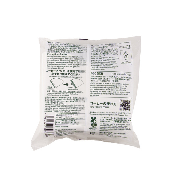 Filtr papierowy stożkowy Cafec Abaca+ Plus biały cup4 100 szt.