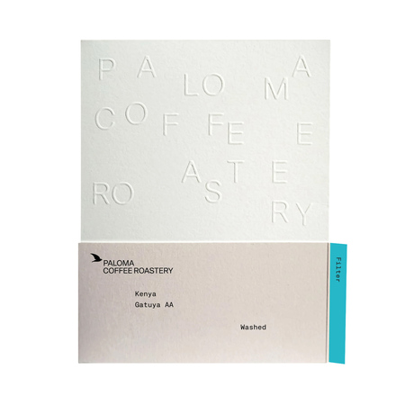 Paloma - kawa ziarnista Kenia Gatuya AA Washed Filter 250 g